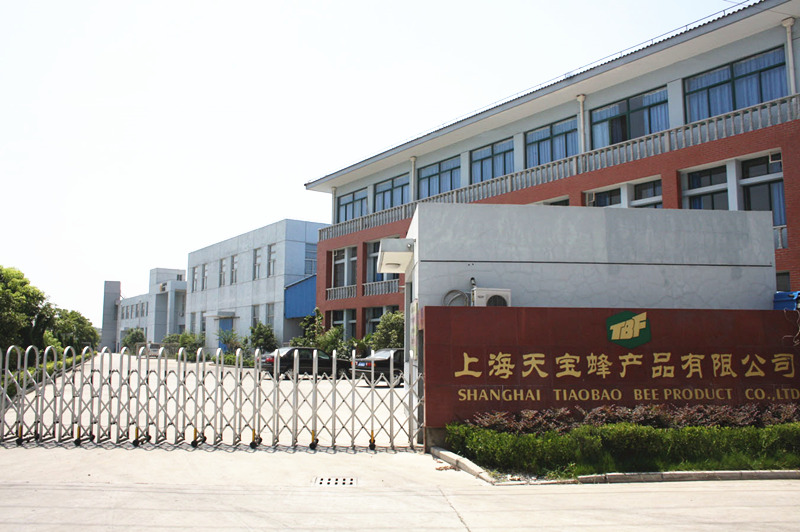 product-1-1 product-1-1